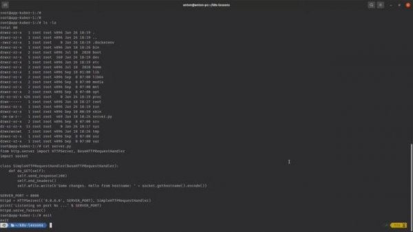 6 - Создание объекта Pod. Запуск контейнеров в Kubernetes