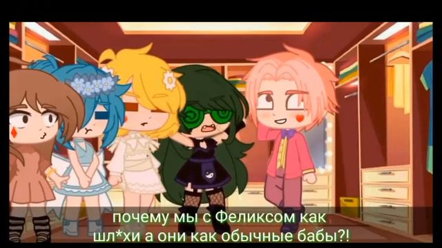 13 карт кринж, а пиковару это канон смотреть онлайн