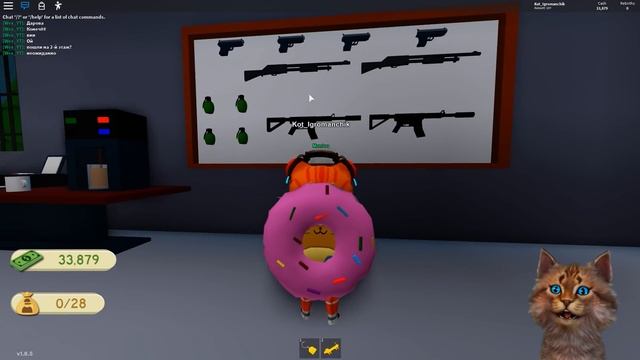 ПРИВЕТ СОСЕД ПОЙМАЛ МЕНЯ И ОТПРАВИЛ ЗА РЕШЕТКУ! Roblox - Hello Neighbor смотреть онлайн