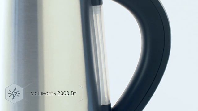 Чайник Kitfort КТ-613 смотреть онлайн