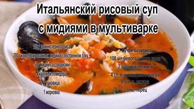 Музыкальные Дуэты и Коллаборации