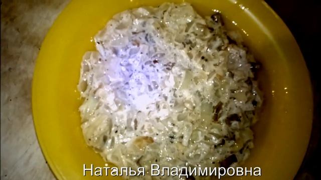 Рукоделие из Натуральных Материалов