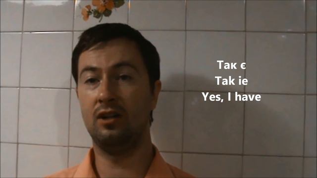 Word a day #2: Do you have an umbrella? смотреть онлайн