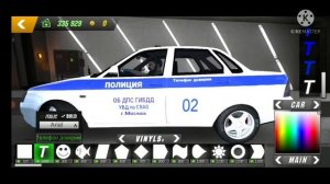 ???ПОЛИЦЕЙСКАЯ МАШИНА В Кар Паркинге | к Car Parking БЕСПЛАТНО?????? бесплатные мигалки в кп?