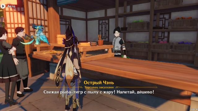 Как получить Тёмный железный меч. Для кого подходит. (Гайд) смотреть онлайн