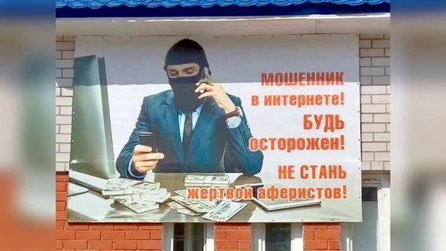 ЛЮТЫЕ ОБЪЯВЛЕНИЯ и НАДПИСИ: Всё для школы - ЯДЫ смотреть онлайн