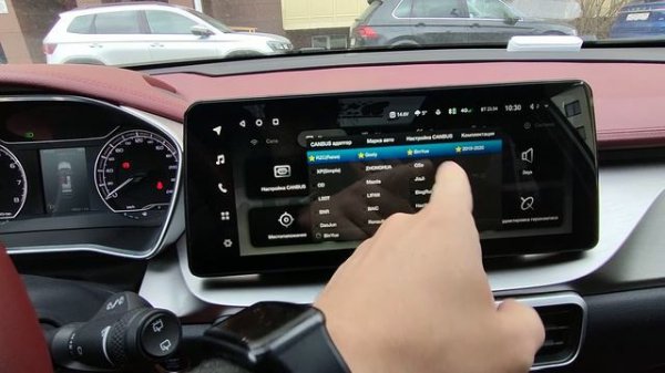 Обзор магнитолы Teyes Lux One для Geely Coolray