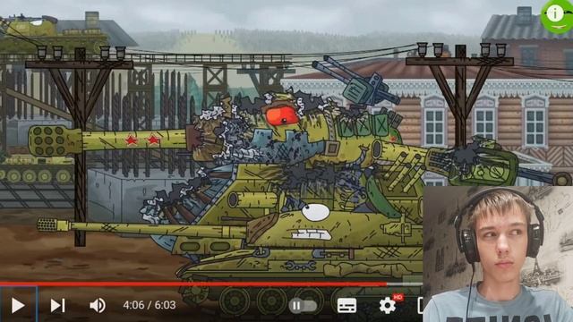 КВ-35 Огнём против Голиаф - Реакция на Геранда - Мультики про Танки смотреть онлайн