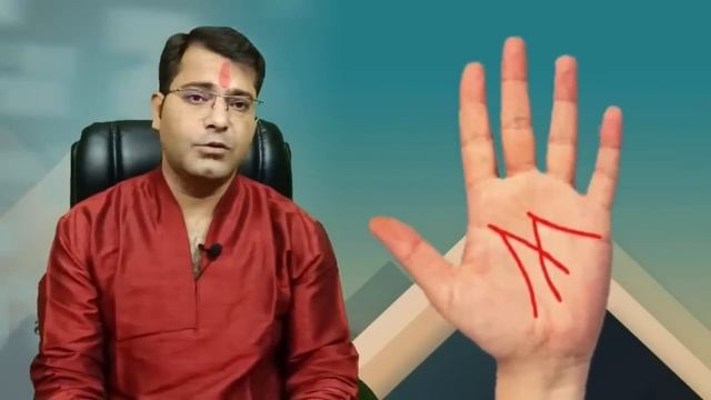 M Ka Nishan Hatheli Par | Hath Me M Ka Nishan | M Sign In Hand Palmistry | Hatheli Me M Hona #msign смотреть онлайн