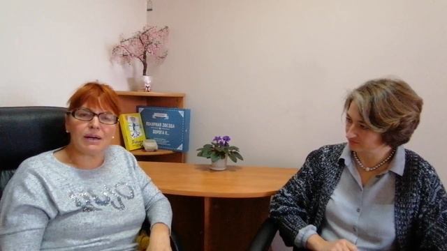 Навыки персональной безопасности детей. Н.М.Кий. V Ассамблея практической психологии,Унисон Белгоро смотреть онлайн