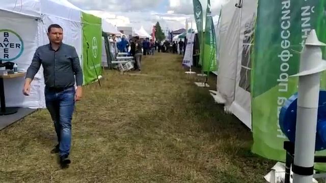 Аэратор зерновой, ЗВУ. День Сибирского поля, 2021. смотреть онлайн