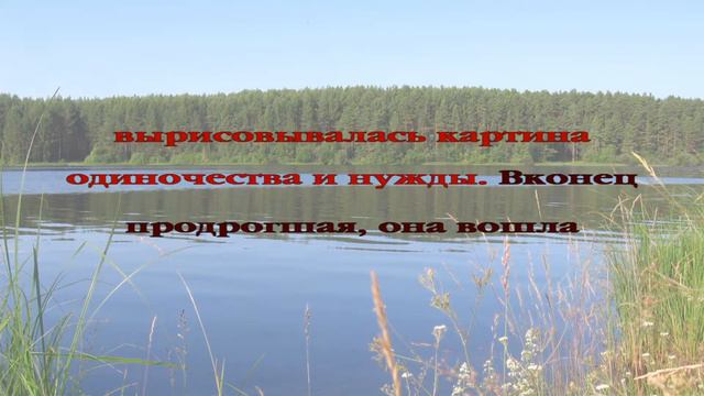 Овцы среди волков. Часть 3 смотреть онлайн