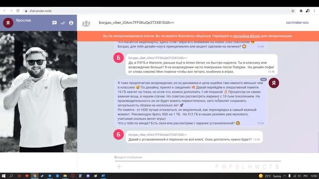 DZWINNER 2021_Консультант року_Богданович Ярослав_Завдання_3 смотреть онлайн