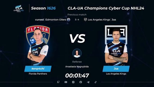 2023.11.02 ► CLA-UA Champions Cyber Cup смотреть онлайн