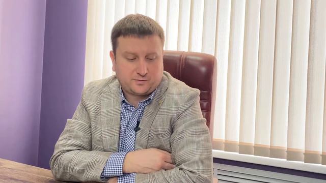 Обзор законов февраль часть 2 смотреть онлайн