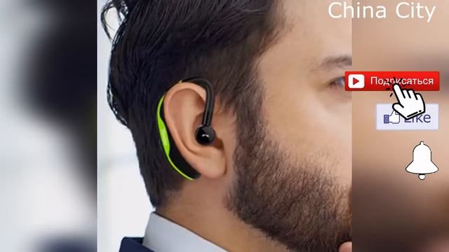 5 лучших блютуз гарнитур/best Bluetooth Headsets с AliExpress