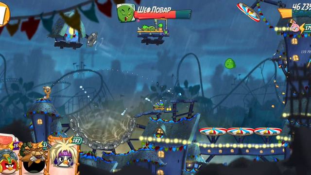 Angry Birds 2.King pig panic. 23.01.2023 смотреть онлайн