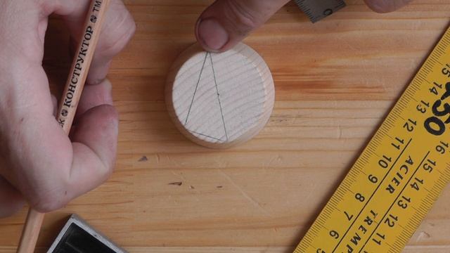 Как найти центр круга. Простые способы разметки центра круга смотреть онлайн