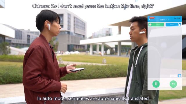 How to use WT2 Plus Auto mode смотреть онлайн