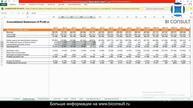Tableau Prep что это такое скачать как использовать смотреть онлайн