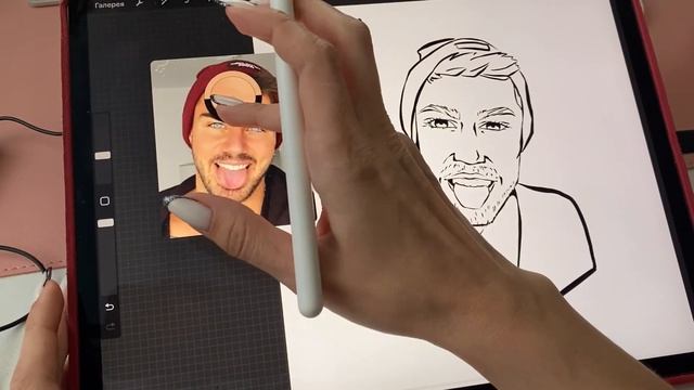 Как нарисовать МУЖСКОЙ стикер/портрет в PROCREATE смотреть онлайн