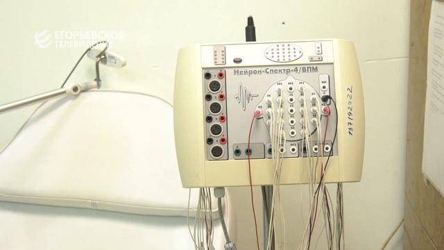 В Егорьевске переболевшие ковидом могут пройти углублённую диспансеризацию смотреть онлайн