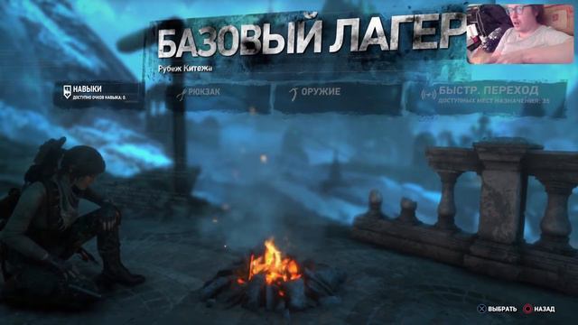 Восход Ларисы Ивановны 21 смотреть онлайн