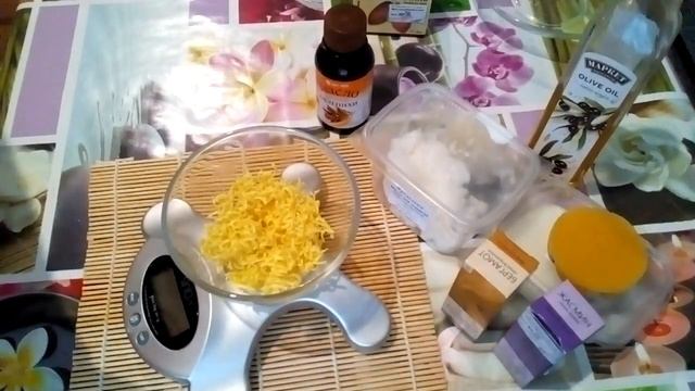 #Твердый крем.Омолаживающий и экономный крем.26.12.2017 смотреть онлайн