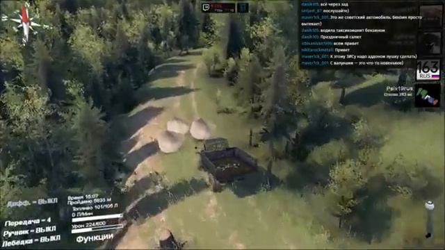 Spin Tires Карта 19RUS 1953 Стрим Сетевой Пройдено смотреть онлайн