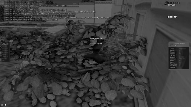 ЧЕМ ЗАНИМАЮТСЯ АДМИНЫ НОЧЬЮ на Arizona RP gta samp смотреть онлайн