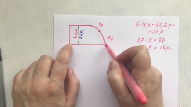 Костюм спицами ( штаны и жилет). Мастер класс. Часть 10 смотреть онлайн