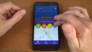 GSM модуль Starline | Приложение на телефон | Установка, регистрация, пользование