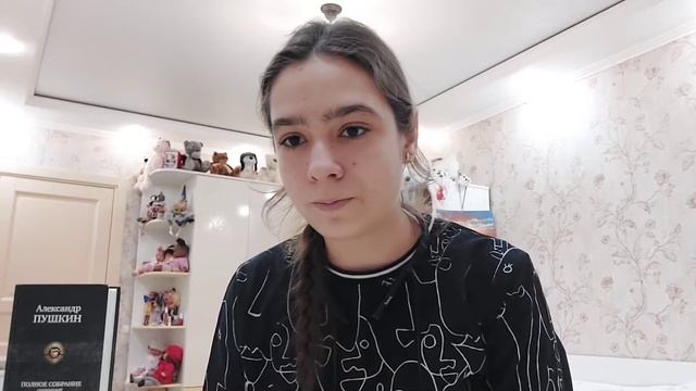 "Капитанская дочка " обзор на роман смотреть онлайн