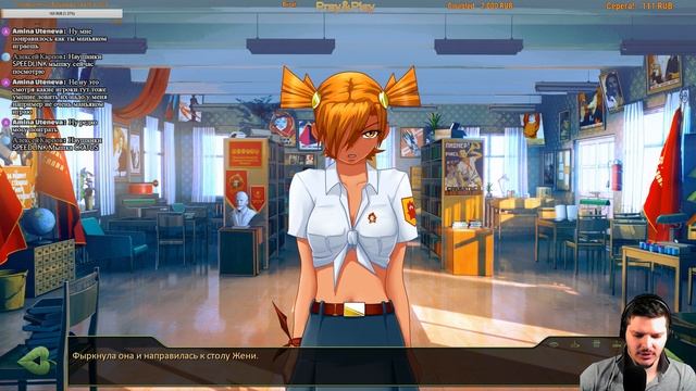 Игра :Everlasting Summer Бесконечное Лето Повесть Новелла Обзор Прохождение На русском День 5