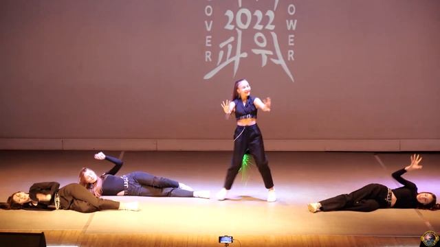 Itzy - Not Shy - Treasher (Crew) - Cover Power Fest 2022 смотреть онлайн