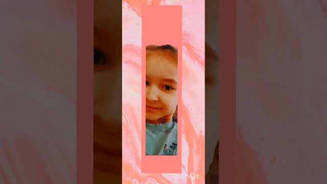 Я хочу подписчиков смотреть онлайн