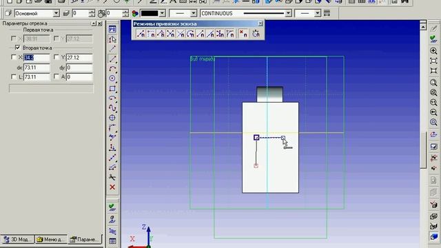 6-3-гибка-выштамповка-развертка T-FLEX10 смотреть онлайн