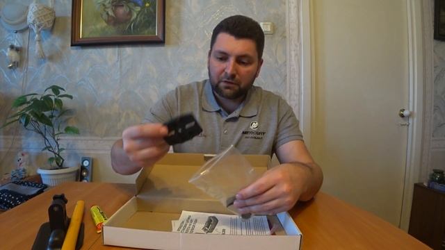 Оптимизация снаряжения ЭХОЛОТ смотреть онлайн