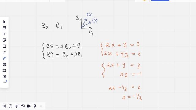 выражение старого базиса через новый смотреть онлайн