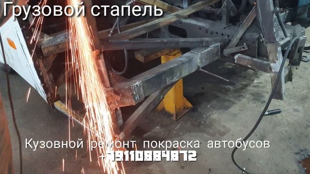 автобус Андаре 1000 Marcopolo черновая сборка Все детали восстановлены .