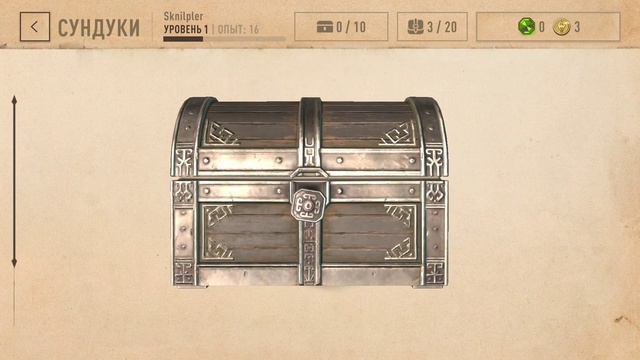 The Elder Scrolls: Blades gameplay on Xiaomi Mi6 смотреть онлайн