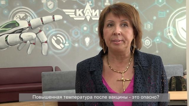 О вакцинации. Ольга Багданова, главный врач городской поликлиники №7 смотреть онлайн