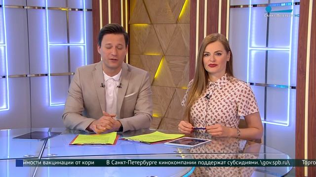 Искусство манга в Петербурге смотреть онлайн