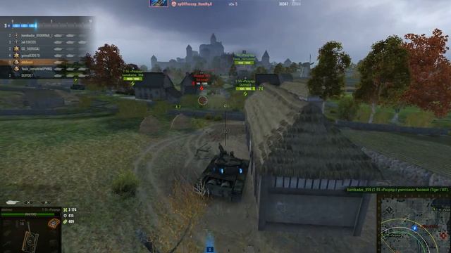 Мы проиграли битву смотреть онлайн