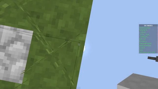 играю просто на скай варсе) смотреть онлайн