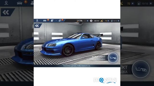 я тюнингую тойоту супру в need for speed no limits смотреть онлайн