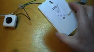 Звонок «ДИН-ДОН» полифония СП1125