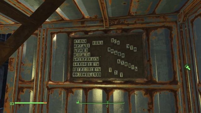 Fallout 4 - Новый переулок висельника - Обзор поселения. смотреть онлайн