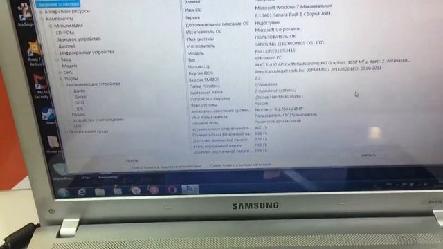 Ноутбук Samsung RV515