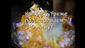 КАПУСТА ТУШЕНАЯ с колбасой или БИГУС ИЗ СВЕЖЕЙ КАПУСТЫ. Рецепты для скороварки мультиварки